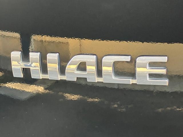 ハイエースバン スーパーGL ダークプライムII BIG-XナビTV/全方位カメラ/デジタルインナーミラー/社外アルミ/フロントエアロ/ベッドキット/両側パワスラ(36枚目)