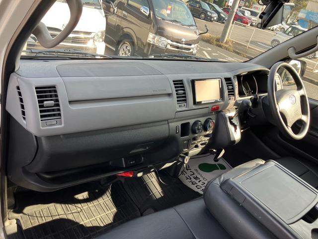 ハイエースバン ロングDX GLパッケージ 寒冷地仕様/シートカバー/キーレス/Wエアバッグ/ETC/バックカメラ/モデリスタFスポイラー/新品アルミタイヤ(44枚目)