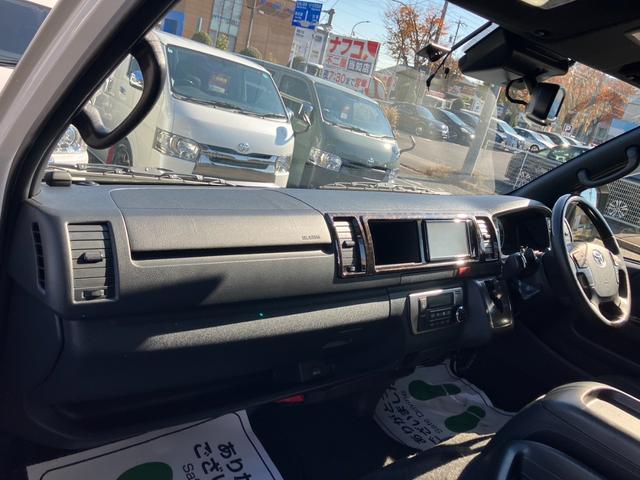 ハイエースバン ロングワイドスーパーＧＬ　ダークプライムＩＩ　１オーナー／ナビＴＶ／Ｂカメラ／ＥＴＣ／ベッドキット／モデリスタフロントスポイラー／社外アルミ／ＬＥＤヘッドライト／スマートキー＆プッシュスタート／サイドバイザー／セーフティセンス／フォグランプ（44枚目）