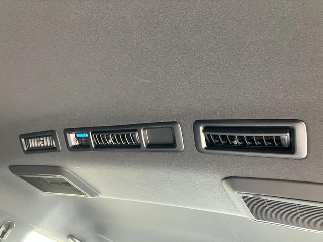 ハイエースバン ロングワイドスーパーＧＬ　ダークプライムＩＩ　１オーナー／ナビＴＶ／Ｂカメラ／ＥＴＣ／ベッドキット／モデリスタフロントスポイラー／社外アルミ／ＬＥＤヘッドライト／スマートキー＆プッシュスタート／サイドバイザー／セーフティセンス／フォグランプ（53枚目）