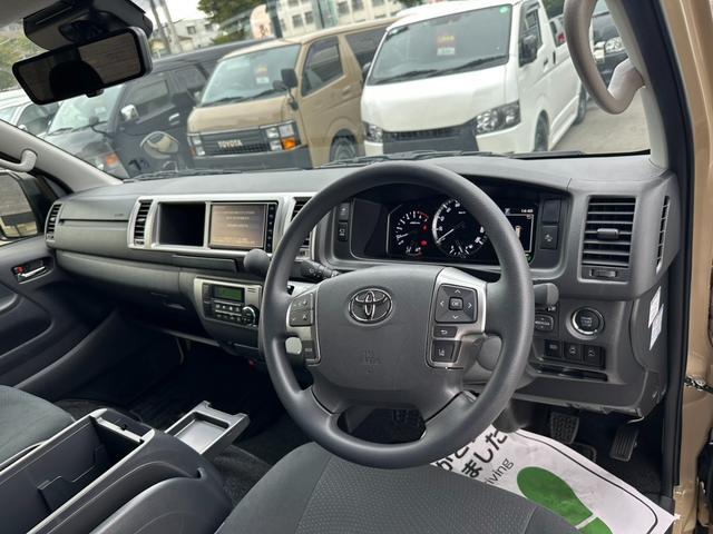 ハイエースバン ロングワイドスーパーGL 1オーナー/GR8ベッドキット/両側パワースライドドア/ナビTV/全方位カメラ/デジタルインナーミラ/スマートキー&プッシュスタート/LEDヘッドライト/AC100V電源/トヨタセーフティセンス(44枚目)