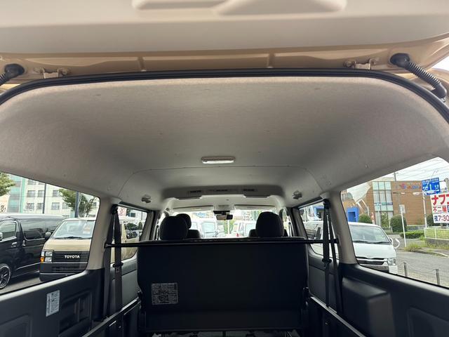 ハイエースバン ロングワイドスーパーGL 1オーナー/GR8ベッドキット/両側パワースライドドア/ナビTV/全方位カメラ/デジタルインナーミラ/スマートキー&プッシュスタート/LEDヘッドライト/AC100V電源/トヨタセーフティセンス(59枚目)