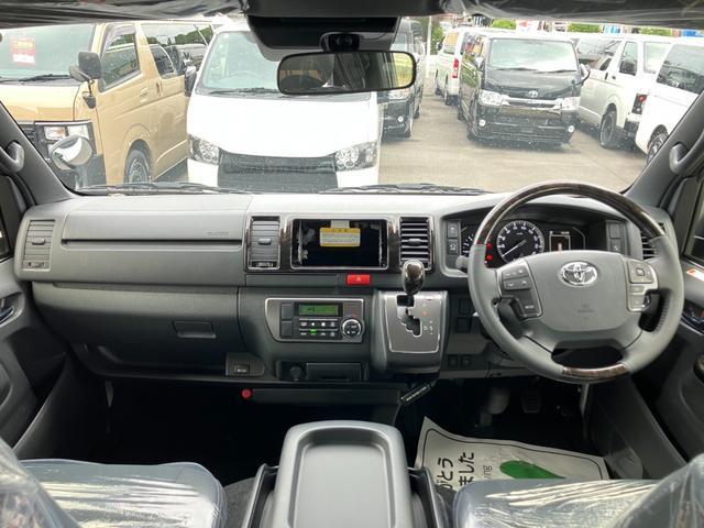 ハイエースバン スーパーＧＬ　ダークプライムＩＩ　パノラミックビューモニター／両側パワースライドドア／スマートキー＆プッシュスタート／ＬＥＤヘッドライト／Ｗエアバック／ＡＣ１００Ｖ電源／クリアランスコーナーソナー／セーフティセンス／フォグランプ（14枚目）