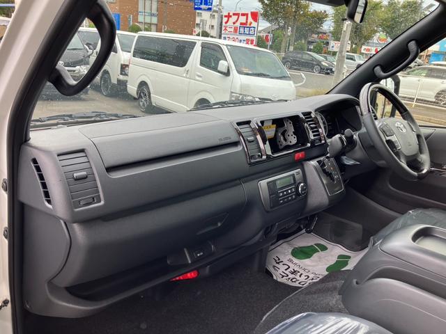 ハイエースバン スーパーＧＬ　ダークプライムＩＩ　パノラミックビューモニター／両側パワースライドドア／スマートキー＆プッシュスタート／ＬＥＤヘッドライト／Ｗエアバック／ＡＣ１００Ｖ電源／クリアランスコーナーソナー／セーフティセンス／フォグランプ（43枚目）