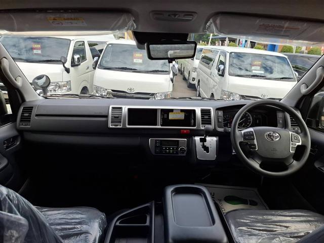 ハイエースワゴン グランドキャビン　ファインテックツアラー　ファインテックツアラー／登録済未使用車／すぐ納車／４列１０人乗り／全方位カメラ／デジタルミラー／キャプテンシート（14枚目）