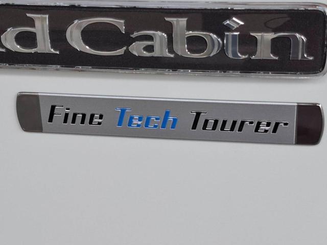 ハイエースワゴン グランドキャビン　ファインテックツアラー　ファインテックツアラー／登録済未使用車／すぐ納車／４列１０人乗り／全方位カメラ／デジタルミラー／キャプテンシート（39枚目）