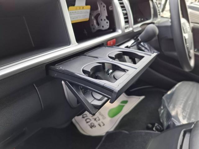 ハイエースワゴン グランドキャビン　ファインテックツアラー　ファインテックツアラー／登録済未使用車／すぐ納車／４列１０人乗り／全方位カメラ／デジタルミラー／キャプテンシート（47枚目）