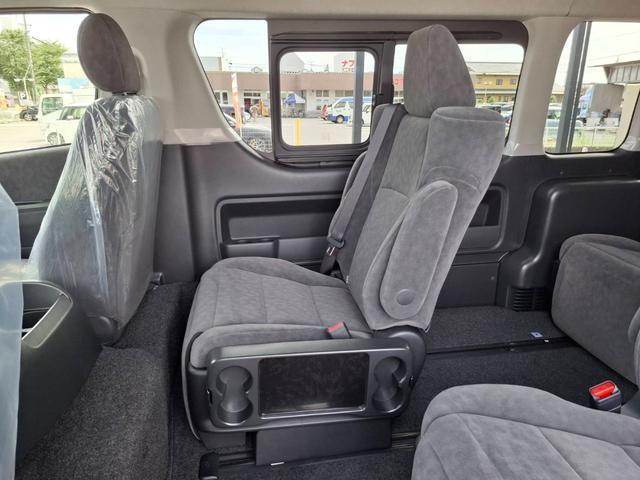 ハイエースワゴン グランドキャビン　ファインテックツアラー　ファインテックツアラー／登録済未使用車／すぐ納車／４列１０人乗り／全方位カメラ／デジタルミラー／キャプテンシート（55枚目）