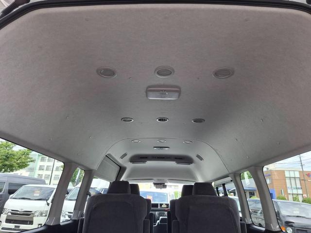 ハイエースワゴン グランドキャビン　ファインテックツアラー　ファインテックツアラー／登録済未使用車／すぐ納車／４列１０人乗り／全方位カメラ／デジタルミラー／キャプテンシート（60枚目）