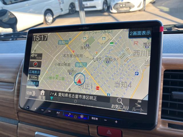 ハイエースバン ロングスーパーＧＬ　アースカラーパッケージ　４ＷＤ／丸目ヘッドライト／ＧＲ８インテリアカスタム／ＢＩＧ－Ｘナビ／全方位カメラ／両側パワスラ／丸目ヘッドライト（17枚目）