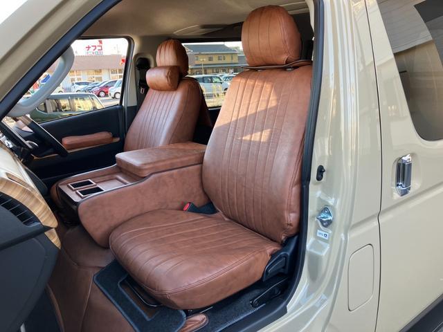 ハイエースバン ロングスーパーＧＬ　アースカラーパッケージ　４ＷＤ／丸目ヘッドライト／ＧＲ８インテリアカスタム／ＢＩＧ－Ｘナビ／全方位カメラ／両側パワスラ／丸目ヘッドライト（54枚目）