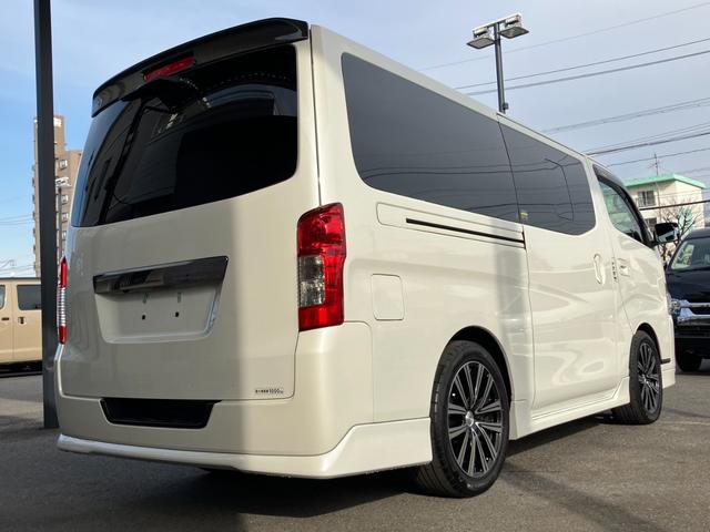 NV350キャラバンバン ロングライダープレミアムGXターボ ナビTV/バックモニター/ETC車載器/フルエアロ/エマージェンシーブレーキ/ローダウン/社外アルミ/デイライト/HIDヘッドライト/ベッドキット/サイドバイザー/スマートキー&プッシュスタート(11枚目)