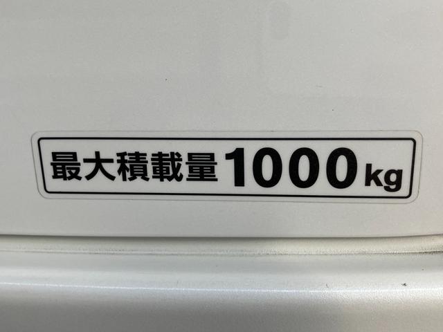 NV350キャラバンバン ロングライダープレミアムGXターボ ナビTV/バックモニター/ETC車載器/フルエアロ/エマージェンシーブレーキ/ローダウン/社外アルミ/デイライト/HIDヘッドライト/ベッドキット/サイドバイザー/スマートキー&プッシュスタート(36枚目)