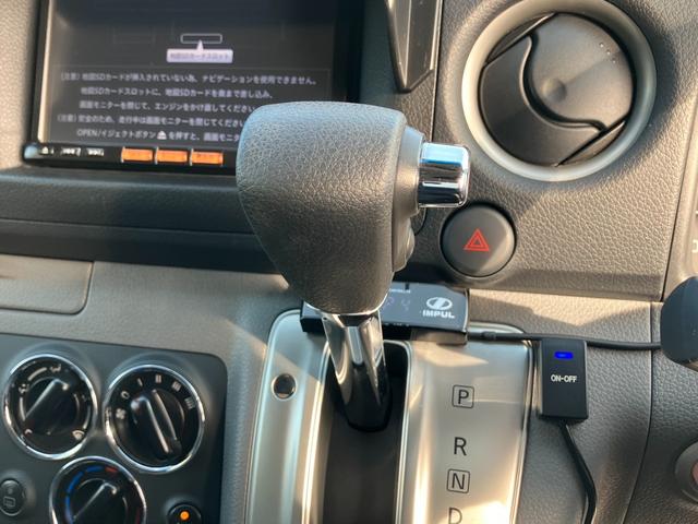 NV350キャラバンバン ロングライダープレミアムGXターボ ナビTV/バックモニター/ETC車載器/フルエアロ/エマージェンシーブレーキ/ローダウン/社外アルミ/デイライト/HIDヘッドライト/ベッドキット/サイドバイザー/スマートキー&プッシュスタート(45枚目)