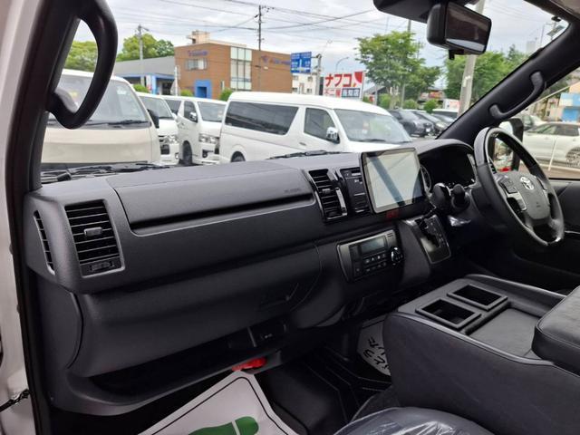 ハイエースバン ロングスーパーＧＬ　ダークプライムＳ　４ＷＤ／パワスラ／９ｉｎ大型ナビＴＶ／全方位カメラ／デジタルミラー／寒冷地／社外アルミ／ＴＲＤエアロ／１オーナー（44枚目）