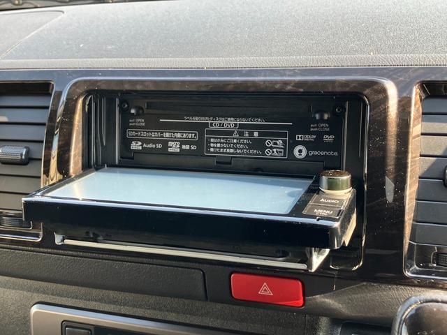 ハイエースバン スーパーＧＬ　ダークプライムＩＩ　寒冷地仕様／デジタルミラー／全方位カメラ／ナビＴＶ／ＥＴＣ／社外アルミ／フロントエアロ／ローダウン／ベッドキット（51枚目）