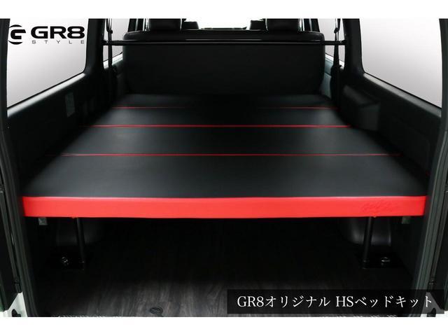 ハイエースバン スーパーＧＬ　ダークプライムＩＩ　寒冷地仕様／デジタルミラー／全方位カメラ／ナビＴＶ／ＥＴＣ／社外アルミ／フロントエアロ／ローダウン／ベッドキット（67枚目）