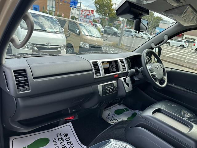 ハイエースバン ロングスーパーGL アースカラーパッケージ/パノラミックビューモニタ/デジタルインナーミラー/両側パワースライドドア/スマートキー&プッシュスタート/LEDヘッドライト/トヨタセーフティセンス/純正オプションアルミ(44枚目)