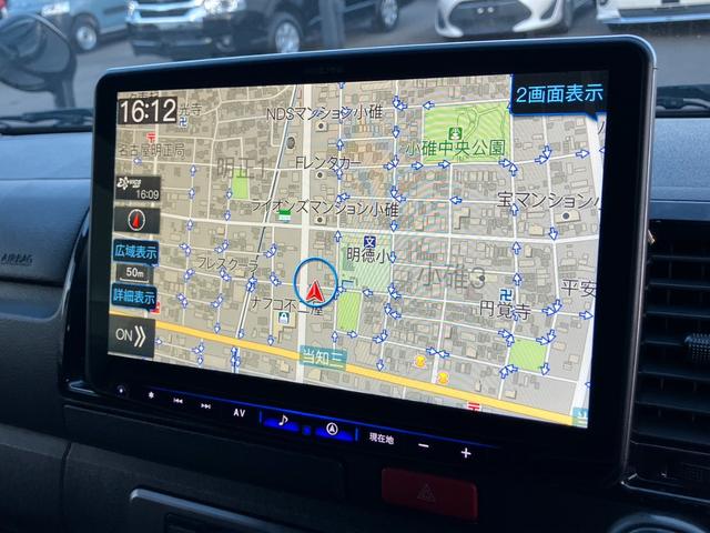 ハイエースバン スーパーGL ダークプライムII BIG-Xナビ/Bカメラ/デジタルインナーミラー/ETC/HDMI/GR8センターコンソール/両側パワースライドドア/コーナーセンサー/LEDヘッド/スマートキー&プッシュスタート/ベッドキット(15枚目)