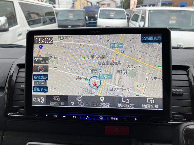 ハイエースバン スーパーＧＬ　ダークプライム　ＢＩＧ－Ｘナビ／Ｂカメラ／ＥＴＣ／ＬＥＤヘッドライト／スマートキー＆プッシュスタート／ＴＲＤアルミ／ベッドキット（15枚目）