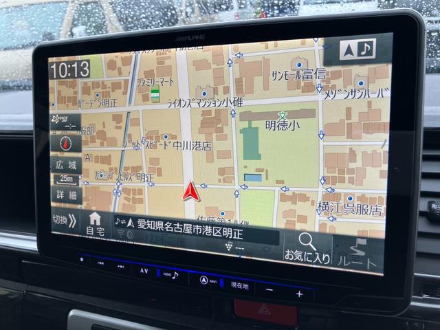 ハイエースワゴン ＧＬ　１オーナー／ＢＩＧ－Ｘナビ／アルパイン後席モニター／４列１０人乗り／レザー調シートカバー／ＧＲ８ベッドキット／ＬＥＤヘッドライト／スマートキー＆プッシュスタート／サイドバイザー／セーフティセンス（15枚目）