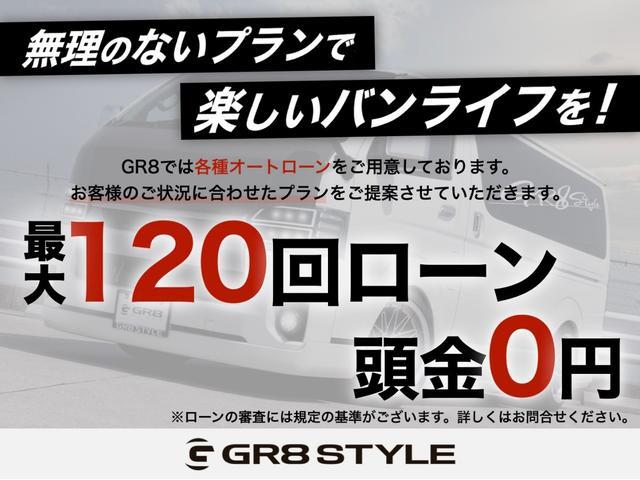 ハイエースバン ロングワイドスーパーＧＬ　ダークプライムＩＩ　１オーナー／ナビＴＶ／Ｂカメラ／ＥＴＣ／ベッドキット／モデリスタフロントスポイラー／社外アルミ／ＬＥＤヘッドライト／スマートキー＆プッシュスタート／サイドバイザー／セーフティセンス／フォグランプ（5枚目）