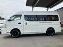 NISSAN NV350CARAVAN VAN