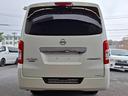 NISSAN NV350CARAVAN VAN