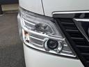 NISSAN NV350CARAVAN VAN