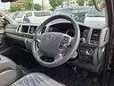 ＧＬ　４ＷＤ／登録済未使用車／４列１０人乗り／パノラミックビューモニター／デジタルインナーミラー／パワースライドドア（44枚目）
