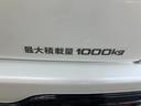 スーパーＧＬ　ダークプライム　パナソニック大型ナビＴＶ／ベッドキット／バックモニター／ＥＴＣ車載器／社外エアロ／社外１７ｉｎアルミ／ローダウン／ＬＥＤヘッドライト／スマートキー＆プッシュスタート／サイドバイザー／社外ショック（37枚目）