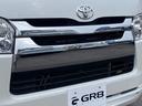ロングスーパーＧＬ　ローダウン／コブラエアロ／社外アルミ／ＧＲ８シートカバー／ナビＴＶ／ＥＴＣ車載器／フリップダウンモニター／ＬＥＤテールランプ／スマートキー＆プッシュスタート／ＡＣ１００Ｖ電源／ＬＥＤヘッドライト（28枚目）