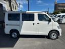 TOYOTA TOWNACE VAN