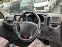 TOYOTA TOWNACE VAN