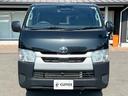 4WD/3人乗り/カロッツェリアナビ/片側スライドドア/フリップダウンモニター/XTREME-J16インチアルミタイヤ/TRDマッドフラップ/トヨタセーフティセンス/社外デジタルインナーミラー/