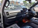 4WD/登録済未使用車/寒冷地仕様車/S