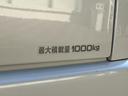 50thアニバーサリー/GR8テールランプ/レザー調シートカバー/純正7インチナビ/両側パワースライドドア/LEDヘッドライト/トヨタセーフティセンス/助手席エアバッグ/AC100V/カーゴマット