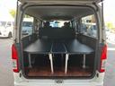 ハイエースバン スーパーGL ダークプライム パナソニック大型ナビTV/ベッドキット/バックモニター/ETC車載器/社外エアロ/社外17inアルミ/ローダウン/LEDヘッドライト/スマートキー&プッシュスタート/サイドバイザー/社外ショック(4枚目)