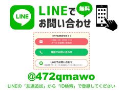 北海道から沖縄まで全国ご納車可能です。遠方のお客様もまずお問い合わせください☆ 6