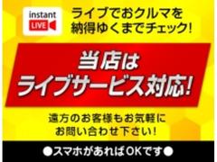 オートローンは頭金０円から最長１２０回までお支払い可能です。 5