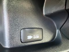 ףġϻ͡ѥΥߥåӥ塼˥ꥢ󥹥ʡʡȥ西եƥ󥹡̣ţĥإåɥ饤ȡޡȥץå她ȡɥХϡե쥶ȡ뤢 4