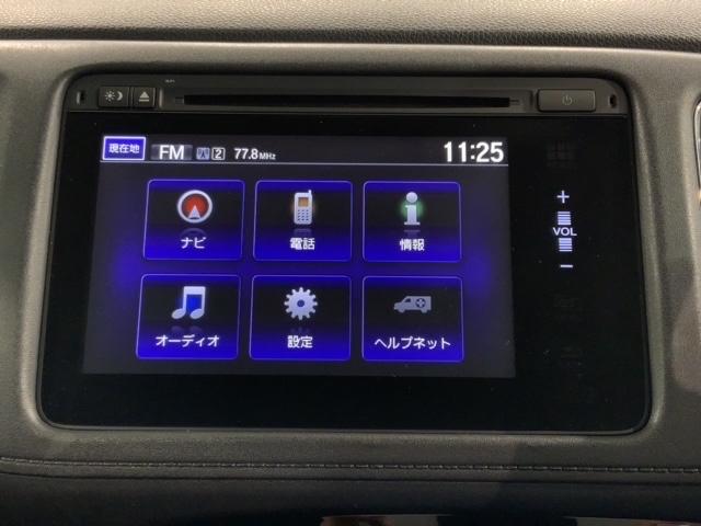 ヴェゼル ハイブリッドＸ　いまコレ＋新品マット付あんしんＰＫＧ　１年保証　禁煙車　整備手帳　ワンオーナー　盗難防止　ＥＴＣ　　ＬＥＤライト　純正ナビ（フルセグ　ＣＤ　ＤＶＤ　ＢＴオーデイオ）Ｒカメラ　ＡＢＳ　Ｍ／Ｔモード（41枚目）