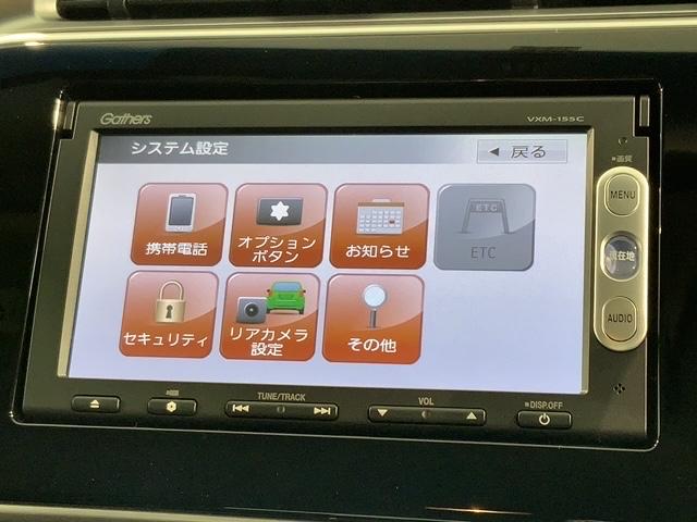 ハイブリッドＬＸ　最長２年保証　禁煙１オーナー　純正ナビＶＸＭ－１５５Ｃ　Ｒカメラ　ＥＴＣ　ＬＥＤライト　オートライト　スマートキー　クルーズＣ(36枚目)