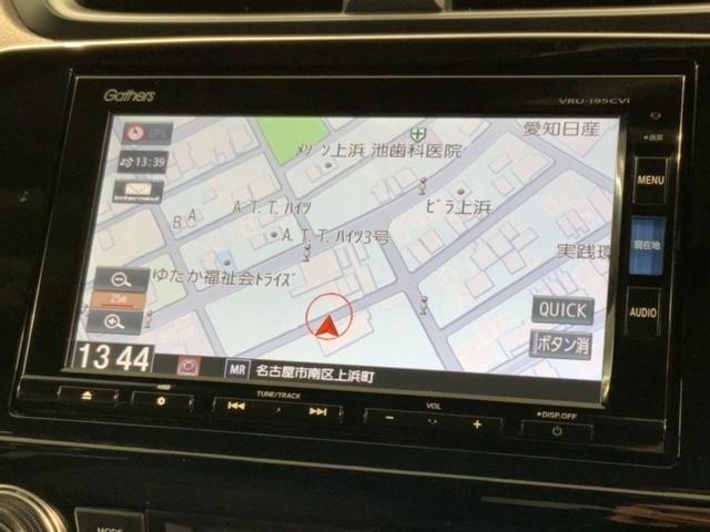 ＣＲ－Ｖハイブリッド ＥＸ　ＨｏｎｄａＳＥＮＳＩＮＧ　最長５年保証　禁煙１オーナー　純正ナビ　フルセグ　Ｂｌｕｅｔｏｏｔｈ　Ｒカメラ　ＥＴＣ　ＬＥＤライト　純正アルミ　パワーシート　シートヒーター　ドラレコ　サイドエアバック（6枚目）