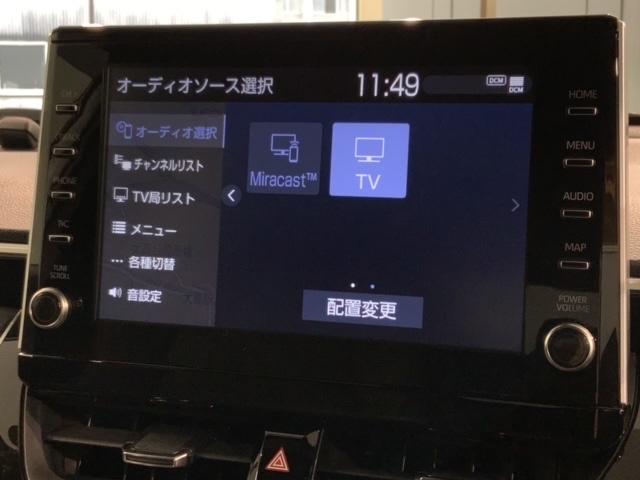 ハイブリッドＺ　最長５年保証　禁煙車　純正ナビ　フルセグ　Ｂｌｕｅｔｏｏｔｈ　Ｒカメラ　ＥＴＣ　ＬＥＤライト　シートヒーター　純正アルミ　サイドエアバック　スマートキー　パワーシート(38枚目)