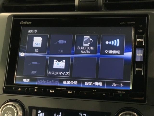 シビック ハッチバック　ＨｏｎｄａＳＥＮＳＩＮＧ　最長５年保証　禁煙１オーナー　純正ナビＶＸＭ－１９５ＶＦＩ　Ｂｌｕｅｔｏｏｔｈ　Ｒカメラ　ＥＴＣ　ＬＥＤライト　純正アルミ　シートヒーター　純正ドラレコ（39枚目）