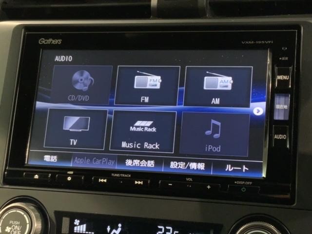 シビック ハッチバック　ＨｏｎｄａＳＥＮＳＩＮＧ　最長５年保証　禁煙１オーナー　純正ナビＶＸＭ－１９５ＶＦＩ　Ｂｌｕｅｔｏｏｔｈ　Ｒカメラ　ＥＴＣ　ＬＥＤライト　純正アルミ　シートヒーター　純正ドラレコ（41枚目）