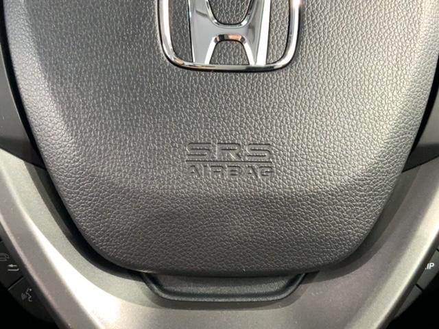 フリード＋ハイブリッド ハイブリッド・クロスター　ＨｏｎｄａＳＥＮＳＩＮＧ　新車保証　試乗禁煙車　純正ナビＶＸＭ－２３４ＶＦＩ　フルセグ　Ｂｌｕｅｔｏｏｔｈ　Ｒカメラ　ＥＴＣ　両側電動　ＬＥＤライト　純正アルミ　スマートキー　シートヒーター（21枚目）