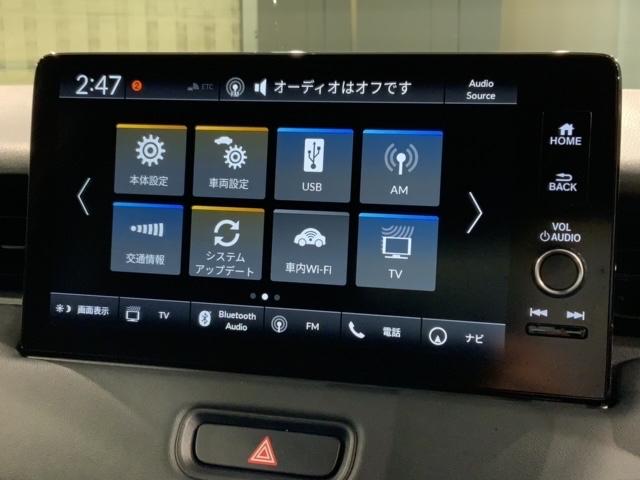 ｅ：ＨＥＶＸ　ＨｏｎｄａＳＥＮＳＩＮＧ２年保証　整備手帳　禁煙　ワンオーナー　衝突軽減　イモビ　横滑防止　Ｈｏｎｄａ　ＣＯＮＮＥＣＴナビ（フルセグ　スマホ連携　ＵＳＢ入力）Ｒカメラ　ＥＴＣ２．０　クルコン　ＡＡＣ(40枚目)