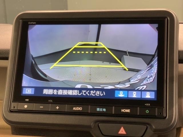 Ｎ－ＢＯＸ ベースグレード　ＨＳＥＮＳＩＮＧ　コンフォートＰＫＧ　ナビＶＸＭ－２４５ＺＦＥＩ　ＢＴオーディオ　両側電動ドア　リヤカメラ　ＥＴＣ　サイドＳＲＳ　衝突軽減　カーテンエアバック　オートクルーズ　ＬＥＤヘッド　地デジ（6枚目）